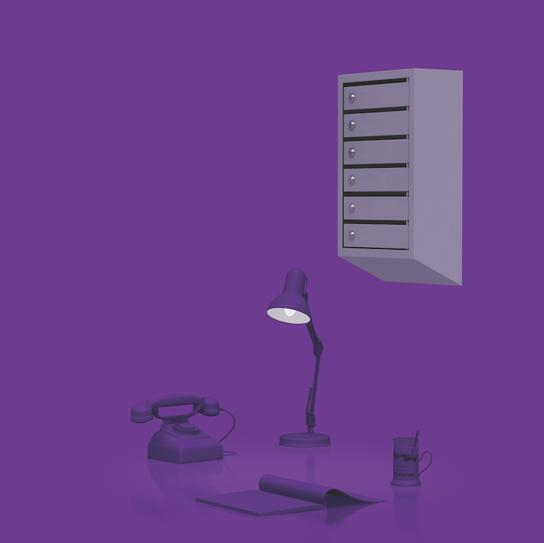 ПОЧТОВЫЕ ЯЩИКИ